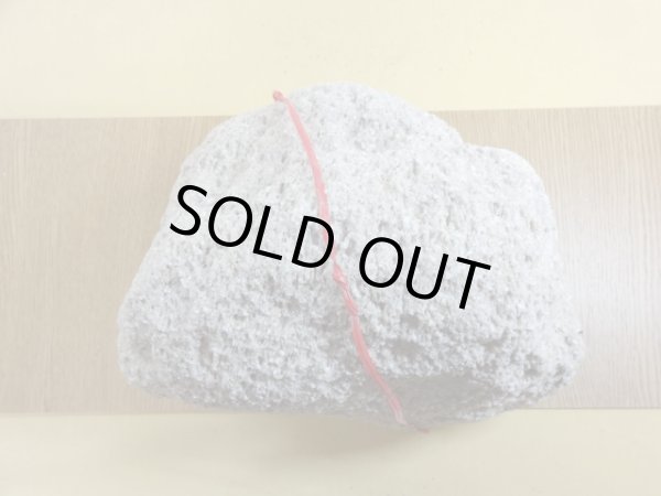 画像3: 抗火石 中(6) (3)