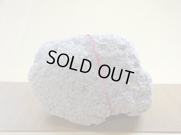 画像2: 抗火石 中(6) (2)