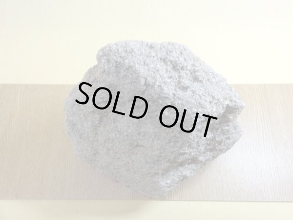 画像3: 抗火石 中(9) (3)