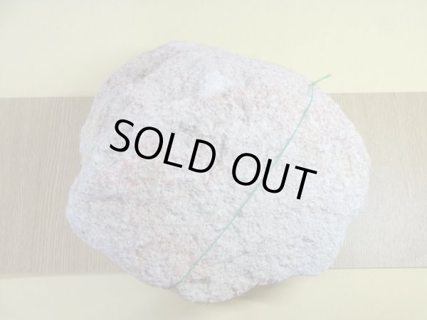 画像3: 抗火石 中(2) (3)