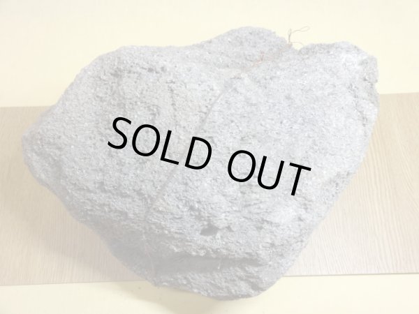 画像3: 抗火石 中(11) (3)