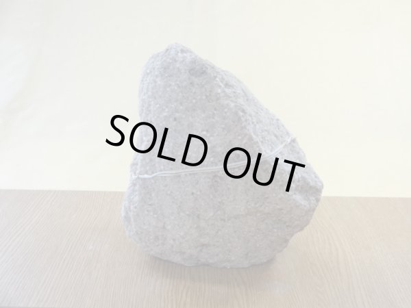 画像2: 抗火石 小(4) (2)