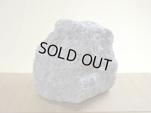 画像2: 抗火石 中(9) (2)