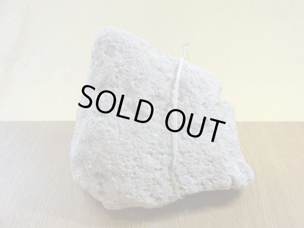 画像2: 抗火石 小(2) (2)