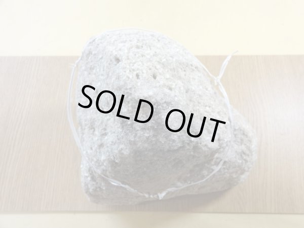 画像3: 抗火石 小(5) (3)