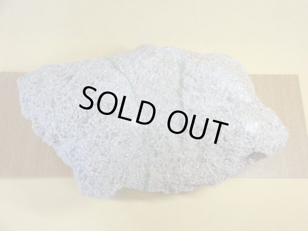 画像3: 抗火石 中(3) (3)