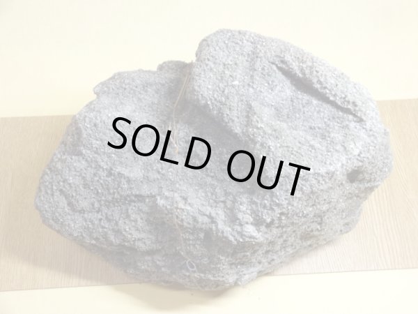 画像3: 抗火石 中(10) (3)