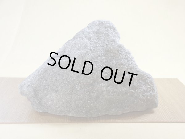 画像2: 抗火石 中(4) (2)