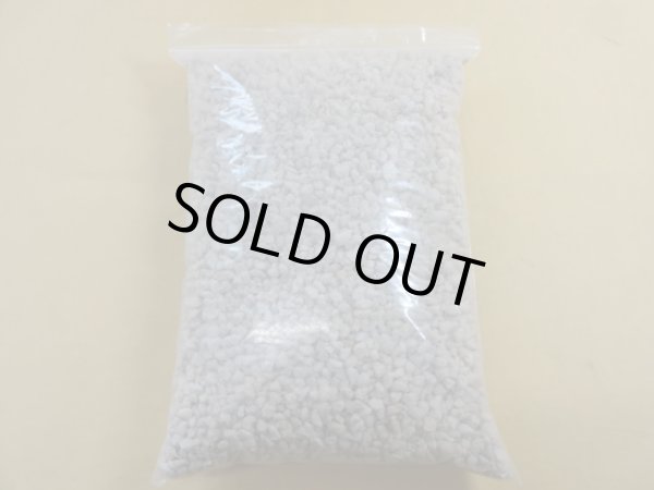 画像3: 十和田水砂 小粒(2L) (3)