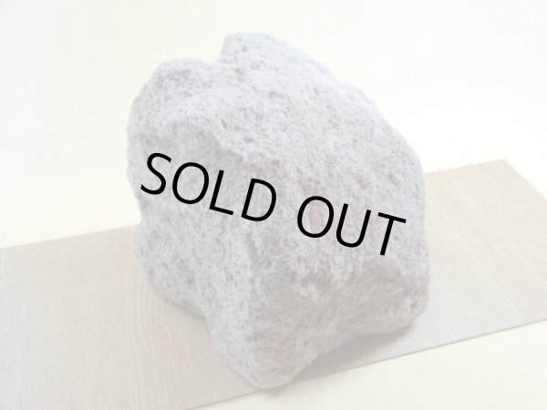 画像3: 抗火石 中(5) (3)