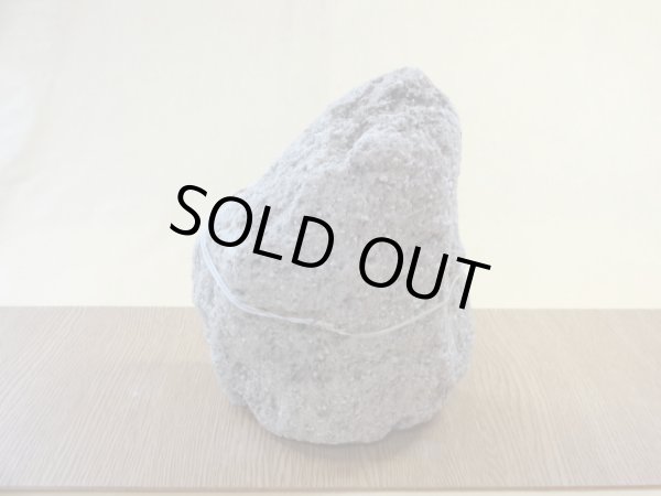 画像1: 抗火石 小(4) (1)