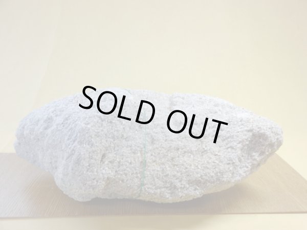 画像2: 抗火石 中(3) (2)