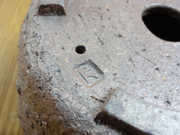 画像4: 丸切立中深/4.5号/焼〆 (4)