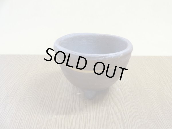 画像3: 丸三ッ足鉢/3号/焼〆 (3)