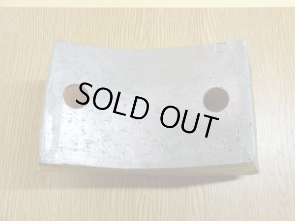 画像4: 立扇鉢/5号/焼〆 (4)