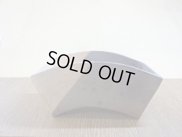 画像2: 立扇鉢/5号/焼〆 (2)