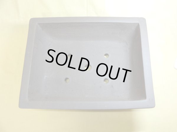 画像2: 長角エン付窓入/ウ泥/15号 (2)