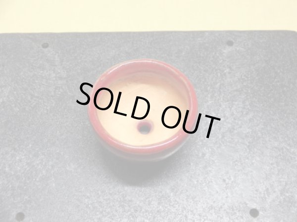 画像2: 鶏血小鉢(8) (2)