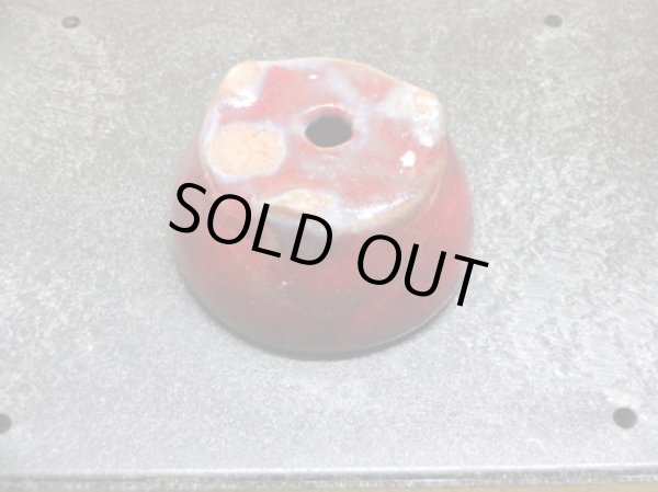 画像3: 鶏血小鉢(4) (3)