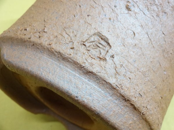 画像4: 伝市鉢 モミ入り シャジン鉢4.5号 (4)