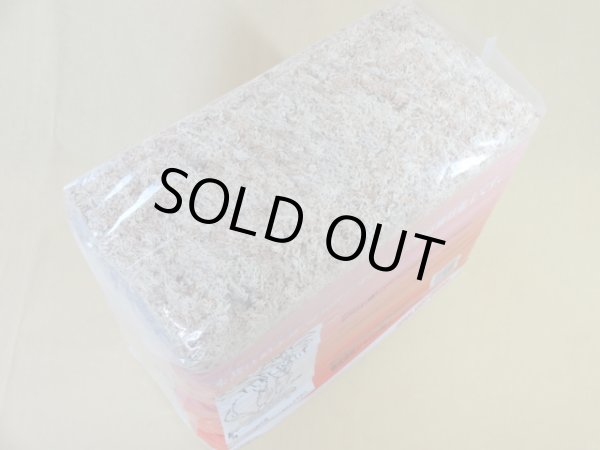 画像2: ニュージーランド産水苔AA(1kg) (2)