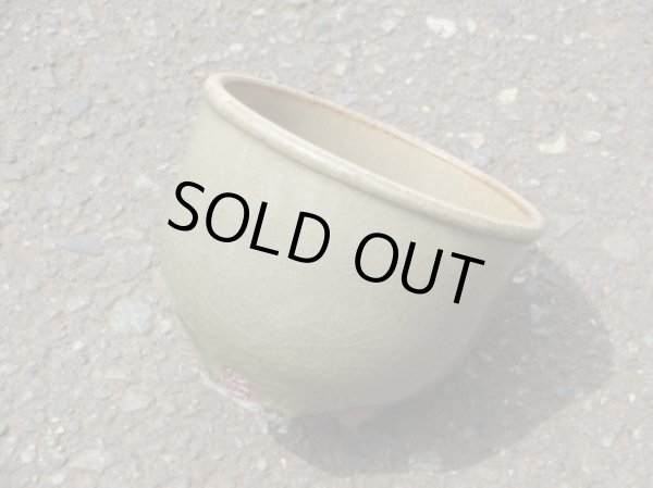 画像2: 伝市鉢 コウロ型天然土灰釉3.5号(3) (2)