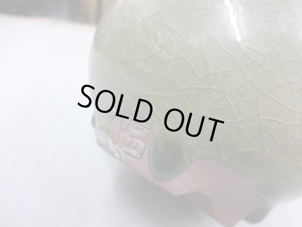 画像6: 伝市鉢 コウロ型天然土灰釉3.5号(5) (6)