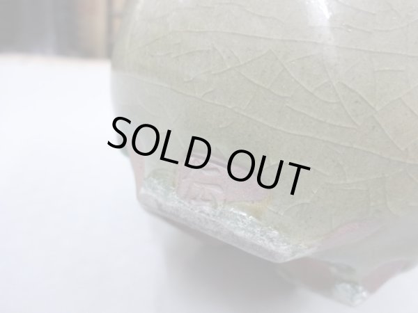 画像6: 伝市鉢 コウロ型天然土灰釉3.5号(1) (6)