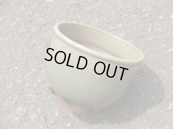 画像2: 伝市鉢 コウロ型天然土灰釉3.5号(4) (2)