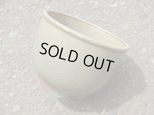 画像3: 伝市鉢 コウロ型天然土灰釉3.5号(1) (3)