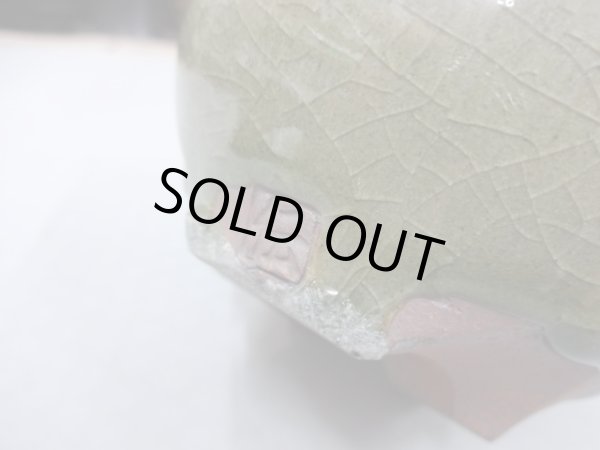 画像6: 伝市鉢 コウロ型天然土灰釉3.5号(2) (6)