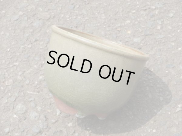 画像3: 伝市鉢 コウロ型天然土灰釉3.5号(4) (3)