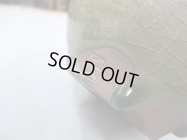 画像6: 伝市鉢 コウロ型天然土灰釉3.5号(4) (6)