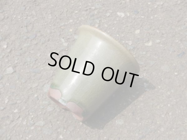 画像3: 伝市鉢 型ラン鉢天然土灰釉3号(1) (3)