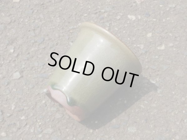 画像2: 伝市鉢 型ラン鉢天然土灰釉3号(1) (2)