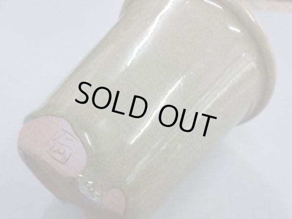 画像6: 伝市鉢 型ラン鉢天然土灰釉3号(8) (6)