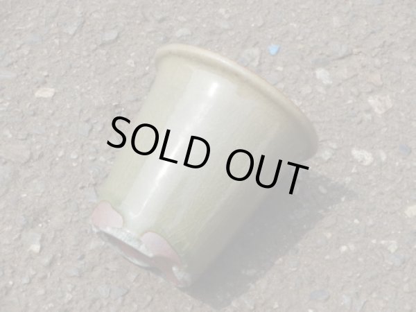 画像2: 伝市鉢 型ラン鉢天然土灰釉3号(2) (2)