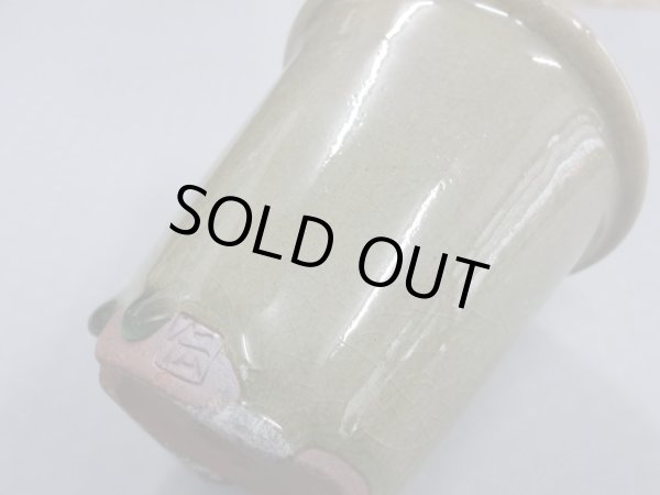 画像6: 伝市鉢 型ラン鉢天然土灰釉3号(9) (6)