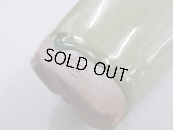 画像6: 伝市鉢 型ラン鉢天然土灰釉3号(4) (6)