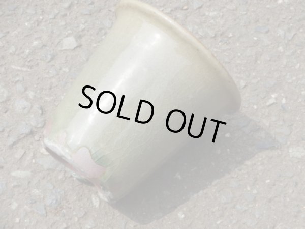 画像3: 伝市鉢 型ラン鉢天然土灰釉3号(7) (3)