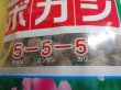 画像2: ボカシ肥料 中粒 5kg (2)