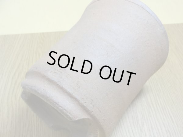 画像6: 伝市鉢 のぼり窯 シャジン鉢3.5号(5) (6)