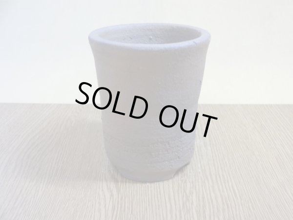 画像3: 伝市鉢 のぼり窯 シャジン鉢3号(2) (3)