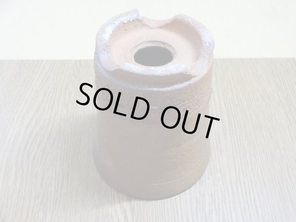 画像5: 伝市鉢 のぼり窯 シャジン鉢3号(4) (5)