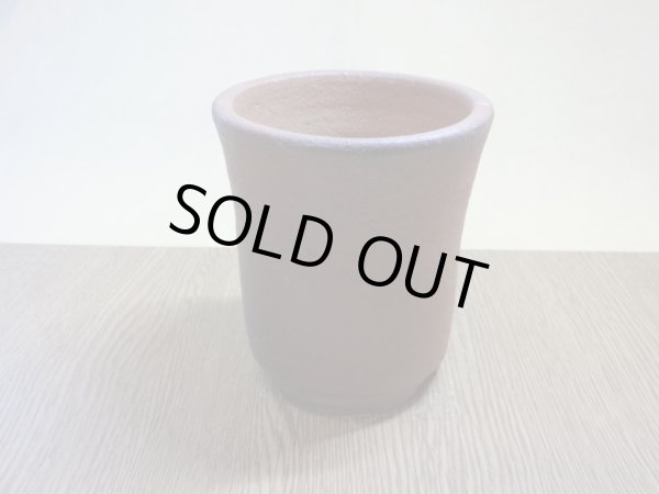 画像3: 伝市鉢 のぼり窯 シャジン鉢3.5号(1) (3)