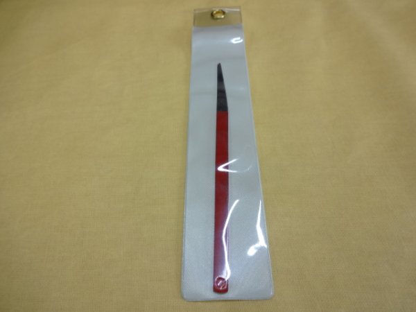 画像1: ラン オモト用ナイフ (1)