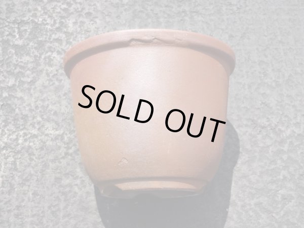 画像2: 伝市鉢 のぼり窯丸型4号(5) (2)