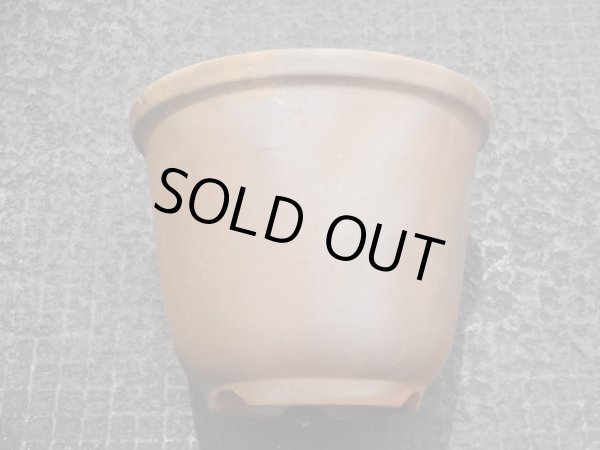 画像2: 伝市鉢 のぼり窯丸型5号(10) (2)