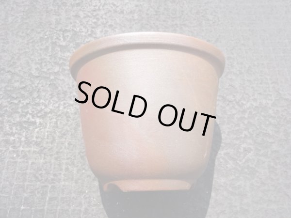 画像2: 伝市鉢 のぼり窯丸型5号(1) (2)