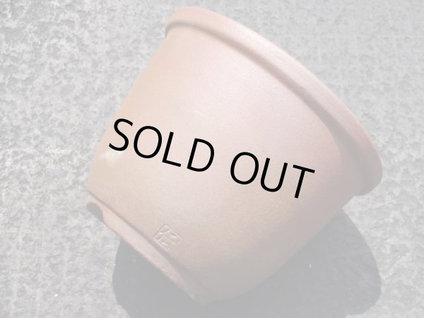 画像6: 伝市鉢 のぼり窯丸型4号(5) (6)